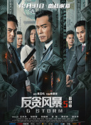 亚洲精品久久久久久久久久ty